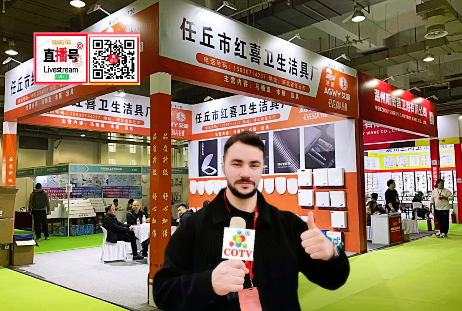 大号发布：2025宁波国际厨房、卫洽设施展览会于2025年12月01日-03日在宁波国际会展中心隆重开幕！COTV全球直播、中网市场、直播号、大号会展现场发布！