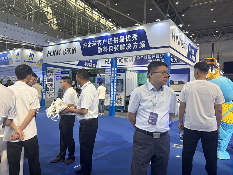 2026新疆石油及化工工业博览会-大号会展 www.dahaoexpo.com 2026新疆石油及化工工业博览会-大号会展 www.dahaoexpo.com