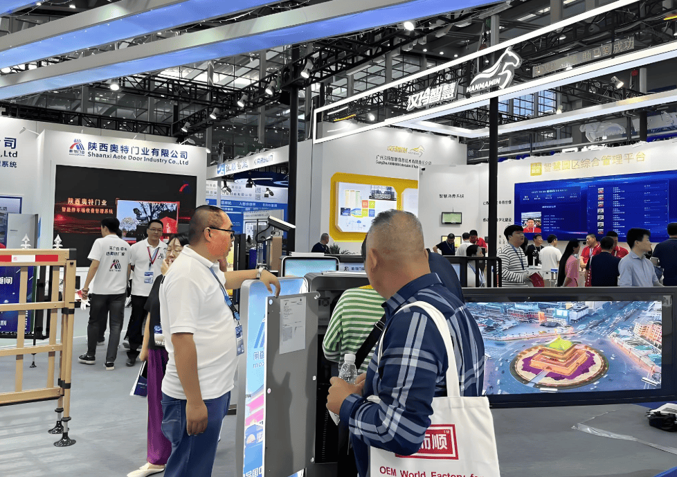 全球智慧城市发展的焦点舞台|2026杭州智慧城市及物联网展会 全球智慧城市发展的焦点舞台|2026杭州智慧城市及物联网展会