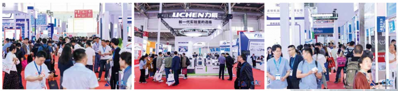 Focus on it! 2026 China Scientific Instruments and Laboratory Equipment Exhibition · 23rd China International Scientific Instruments Exhibition - www.globalomp.com
