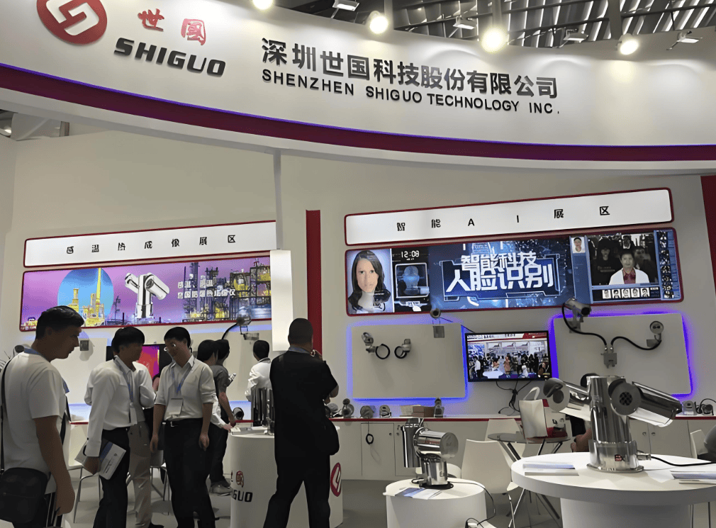 全球智慧城市发展的焦点舞台|2026杭州智慧城市及物联网展会 全球智慧城市发展的焦点舞台|2026杭州智慧城市及物联网展会