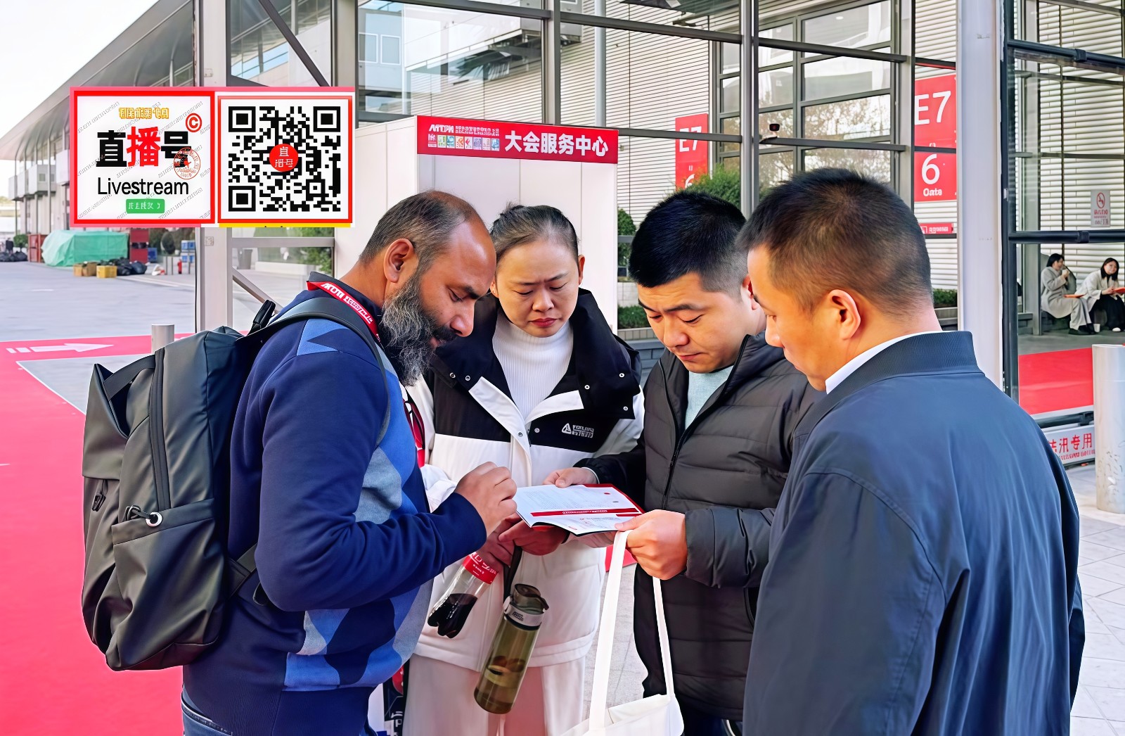 大号发布:2025中国(上海)金属世界博览会于2025年12月02日-04日在上海新国际博览中心隆重开幕!COTV全球直播、中网市场、直播号、大号会展现场发布! 大号发布:2025中国(上海)金属世界博览会于2025年12月02日-04日在上海新国际博览中心隆重开幕!COTV全球直播、中网市场、直播号、大号会展现场发布!