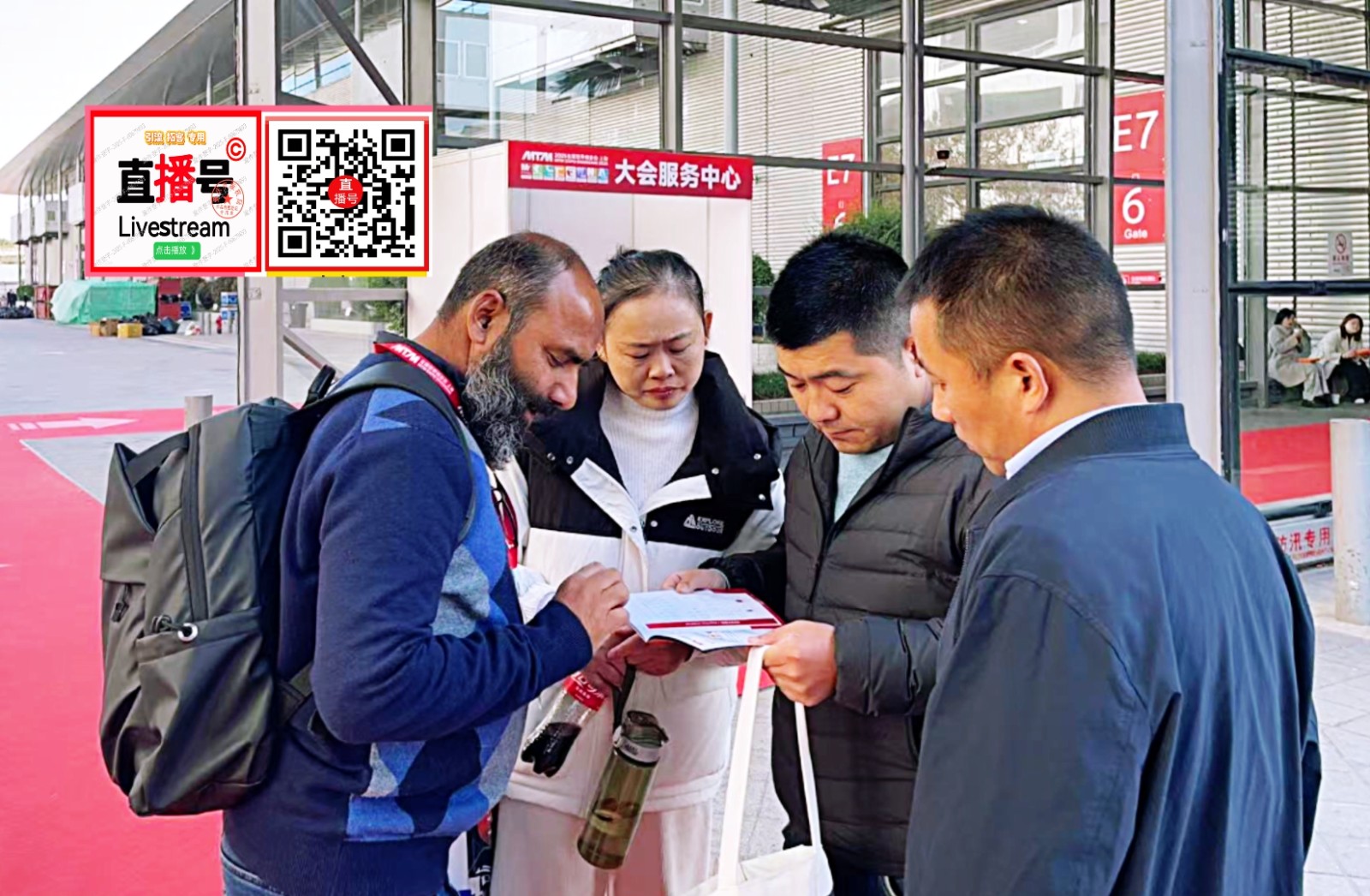 大号发布:2025亚洲国际标签印刷展览会于2025年12月03日-05日在上海新国际博览中心盛大开幕!COTV全球直播、中网市场、大号商城、直播号、大号会展现场发布! 大号发布:2025亚洲国际标签印刷展览会于2025年12月03日-05日在上海新国际博览中心盛大开幕!COTV全球直播、中网市场、大号商城、直播号、大号会展现场发布!