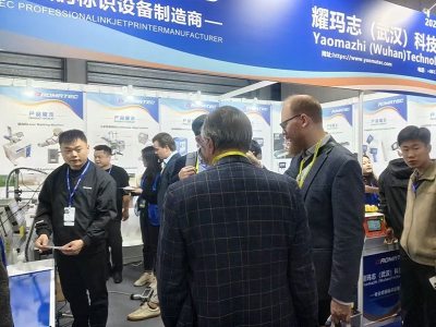 InterPack China 2026包装世界(上海)博览会