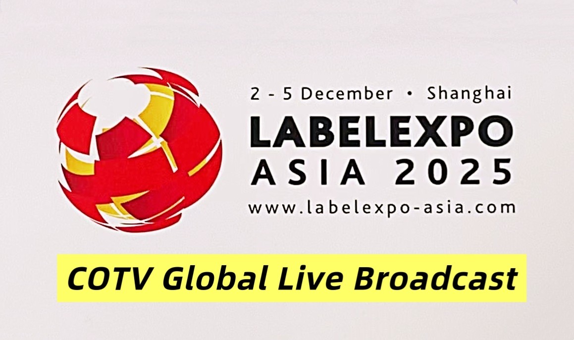 大号发布：2025亚洲国际标签印刷展览会于2025年12月03日-05日在上海新国际博览中心盛大开幕！COTV全球直播、中网市场、大号商城、直播号、大号会展现场发布！
