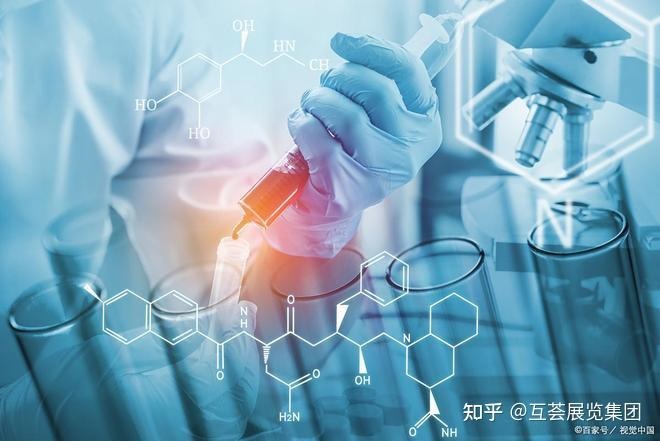 2026 Biomedical Exhibition · 2026 Beijing International Biomedical Industry Expo - www.globalomp.com