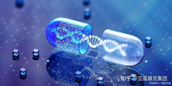 2026 Biomedical Exhibition · 2026 Beijing International Biomedical Industry Expo - www.globalomp.com