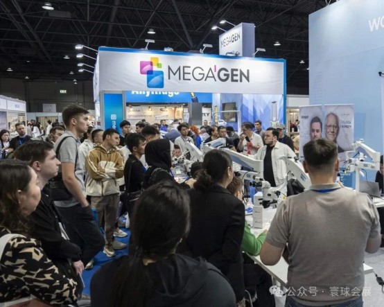 Welcome to the official website of the 2026 Kazakhstan Dental Exhibition - www.globalomp.com