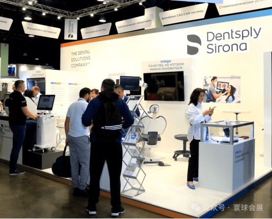 欢迎光临《2026年哈萨克斯坦口腔展览会》官方网站