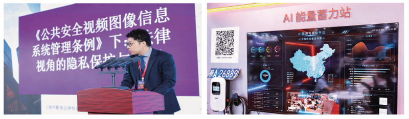 Welcome to the -2026 Shanghai International Police Equipment Expo - Focusing on cutting-edge security equipment - www.globalomp.com