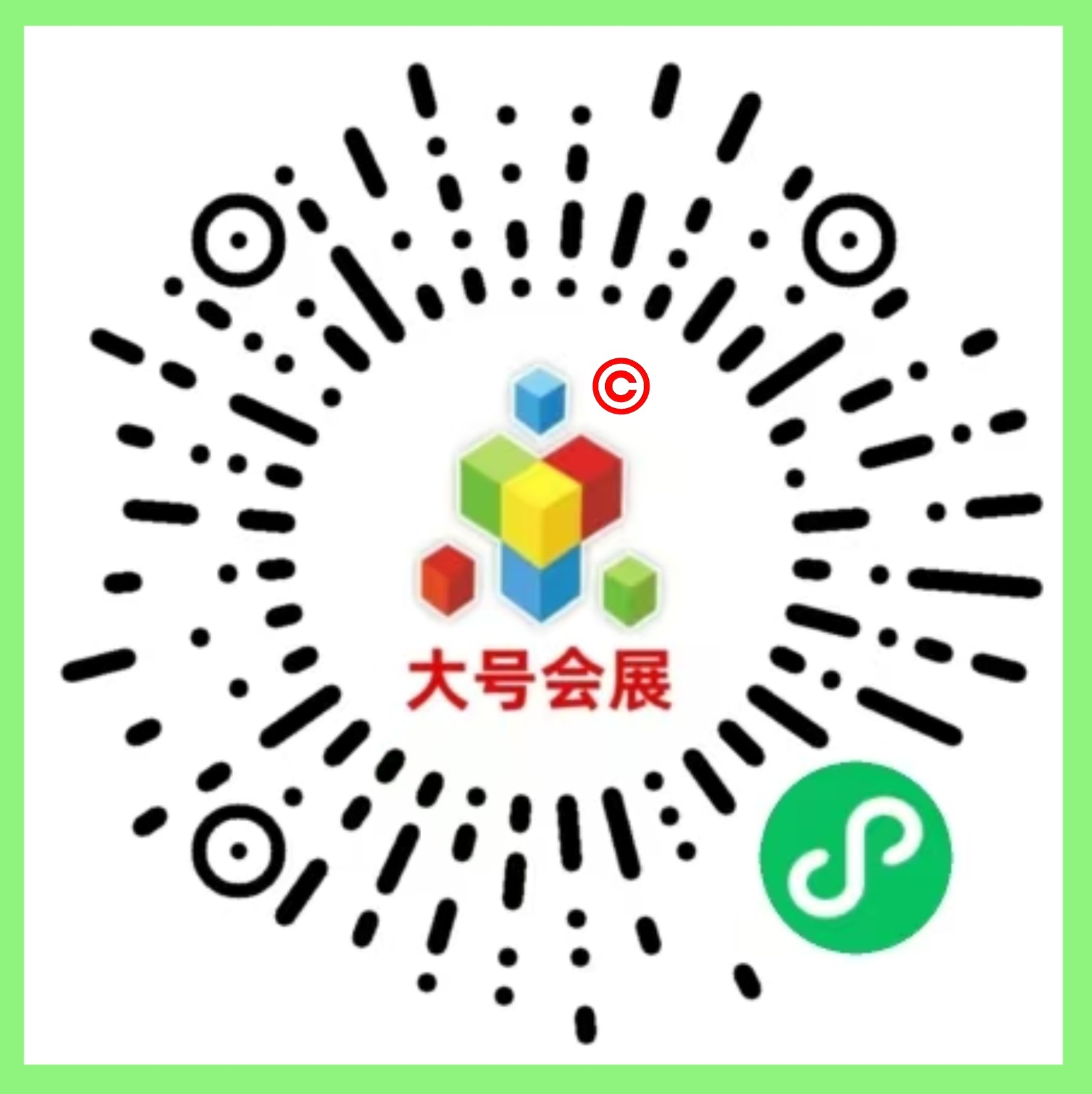大号发布:2025瑞安时尚轻工产业链博览会于2025年12月12日-14日在瑞安市会展中心盛大开幕!COTV全球直播、中网市场、大号商城、直播号、大号会展现场发布! 大号发布:2025瑞安时尚轻工产业链博览会于2025年12月12日-14日在瑞安市会展中心盛大开幕!COTV全球直播、中网市场、大号商城、直播号、大号会展现场发布!