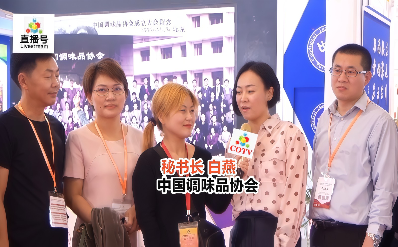 大号发布:2025瑞安时尚轻工产业链博览会于2025年12月12日-14日在瑞安市会展中心盛大开幕!COTV全球直播、中网市场、大号商城、直播号、大号会展现场发布! 大号发布:2025瑞安时尚轻工产业链博览会于2025年12月12日-14日在瑞安市会展中心盛大开幕!COTV全球直播、中网市场、大号商城、直播号、大号会展现场发布!