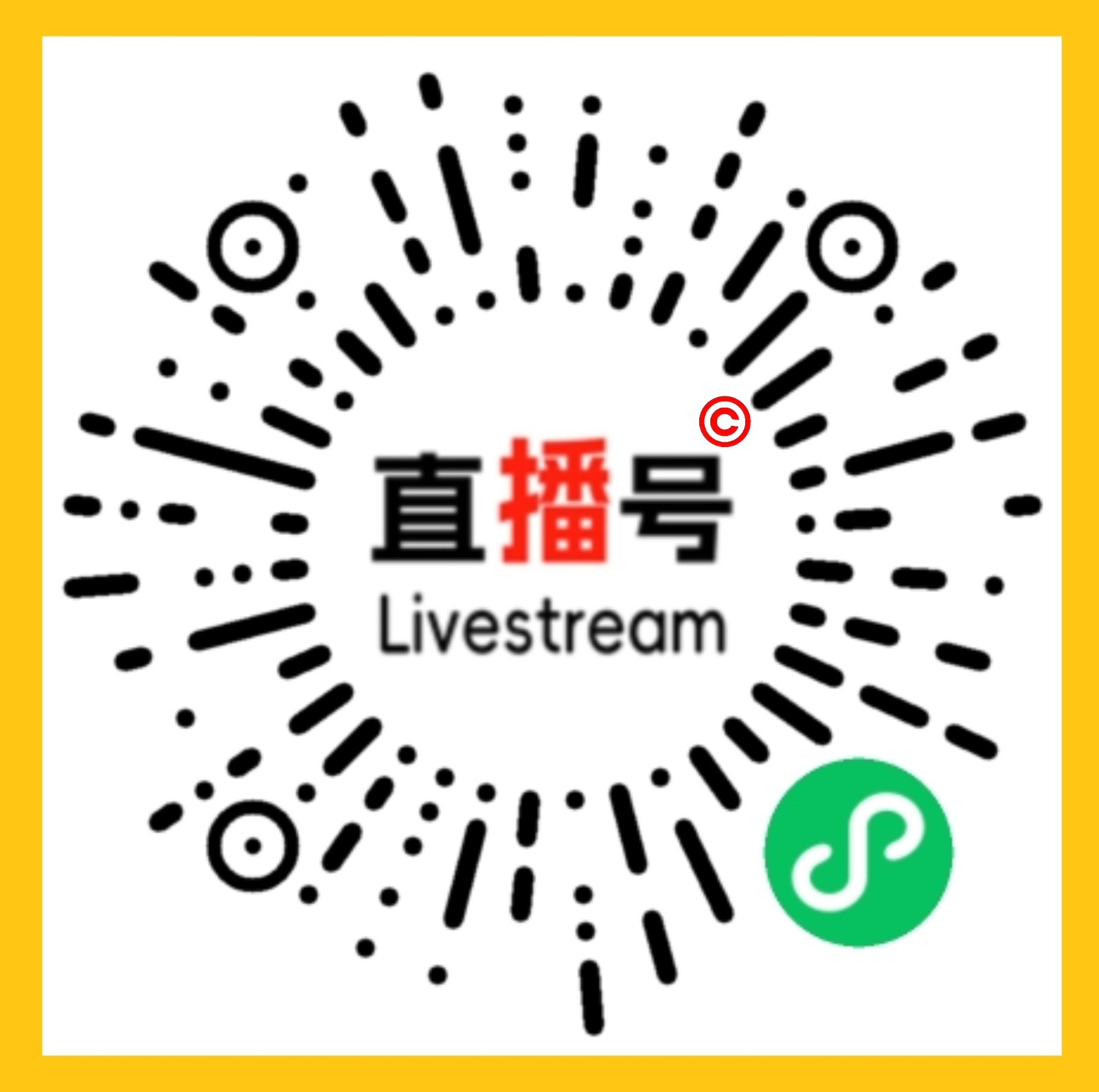 大号发布:2025瑞安时尚轻工产业链博览会于2025年12月12日-14日在瑞安市会展中心盛大开幕!COTV全球直播、中网市场、大号商城、直播号、大号会展现场发布! 大号发布:2025瑞安时尚轻工产业链博览会于2025年12月12日-14日在瑞安市会展中心盛大开幕!COTV全球直播、中网市场、大号商城、直播号、大号会展现场发布!