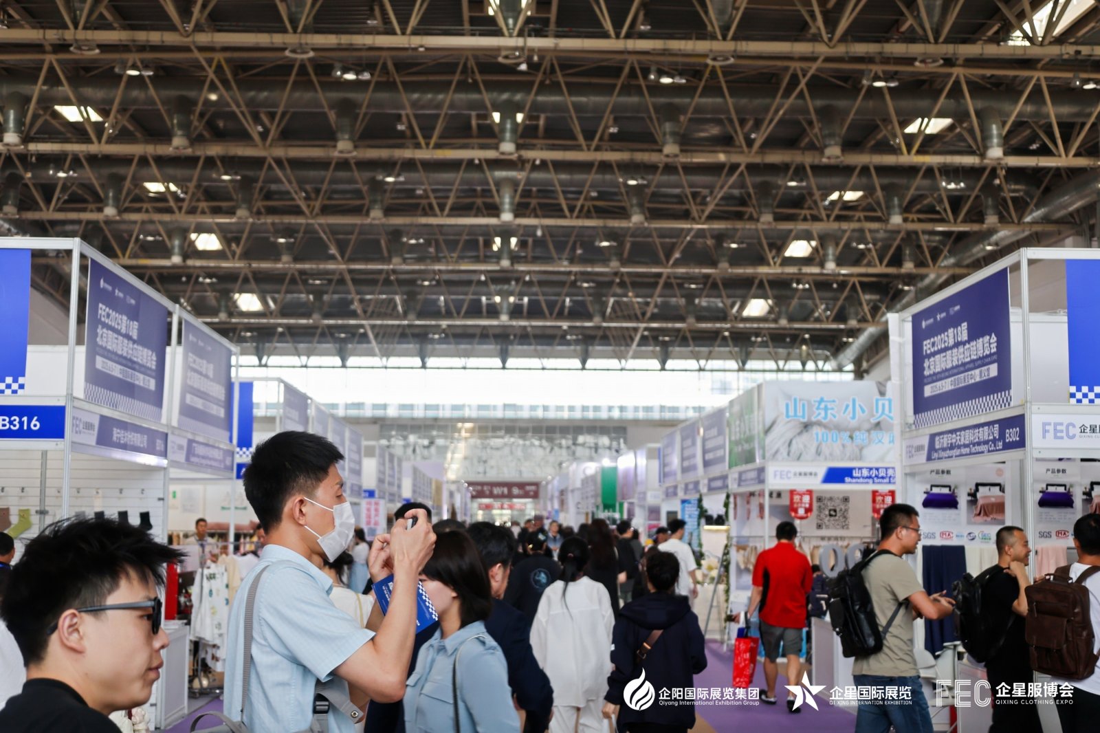 The 19th Beijing International Clothing OEM Processing Expo and Clothing OEM Exhibition in 2026 - www.globalomp.com