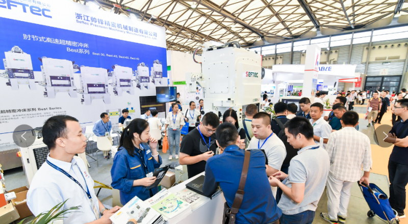 The 28th Shanghai Exhibition on Small and Medium sized Motors, Micro motors, Drive Motors, and Permanent Magnet Motors in 2026 - www.globalomp.com