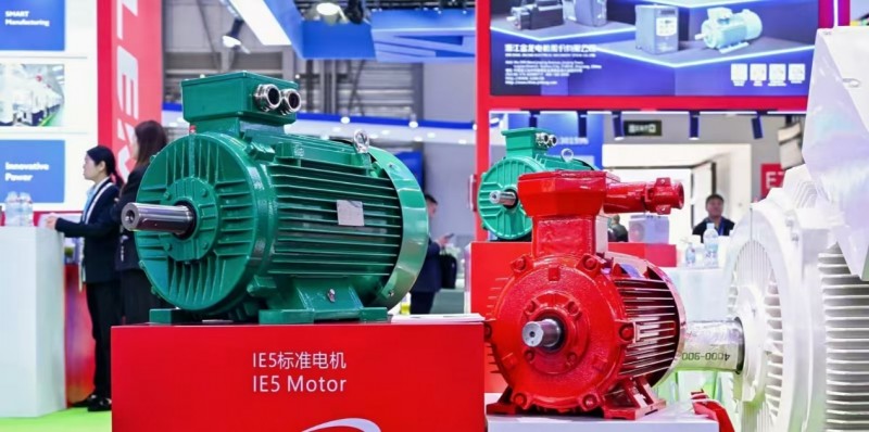 The 28th Shanghai Exhibition on Small and Medium sized Motors, Micro motors, Drive Motors, and Permanent Magnet Motors in 2026 - www.globalomp.com