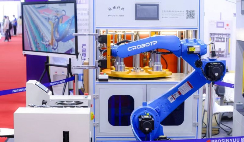 The 28th Shanghai Exhibition on Small and Medium sized Motors, Micro motors, Drive Motors, and Permanent Magnet Motors in 2026 - www.globalomp.com