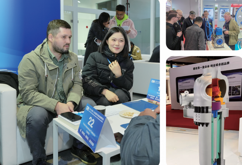 The 13th China (Shanghai) International Fluid Machinery Exhibition and 2026 International Industrial Valve Expo - www.globalomp.com