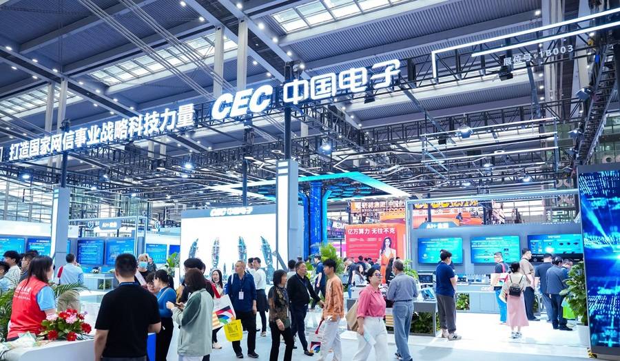 新技术,新产品,新场景“2026第十四届深圳人工智能展览会”