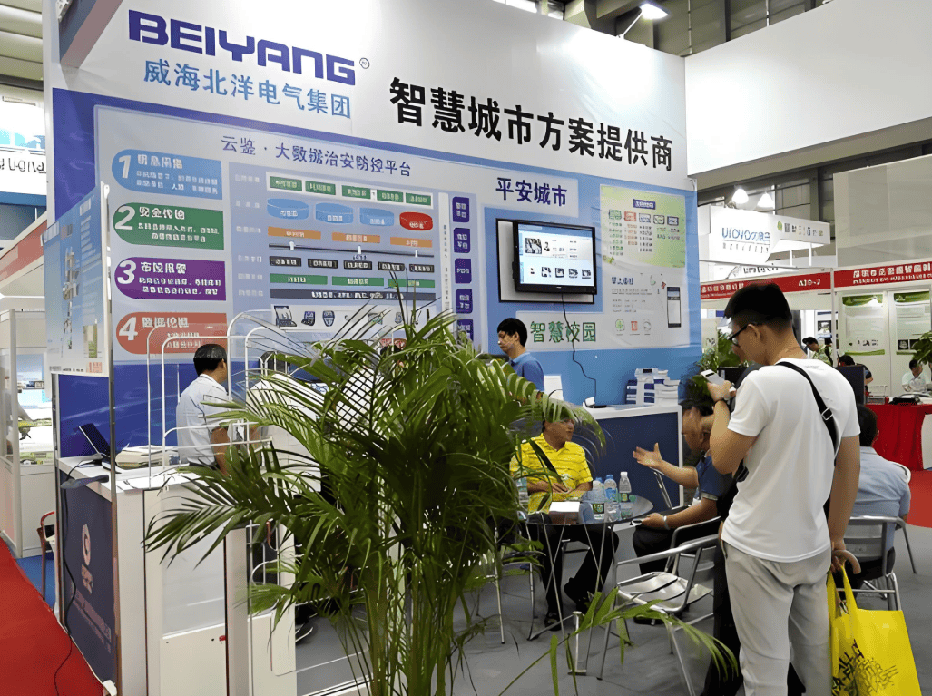 以一场展会锚定全年三大核心目标:2026杭州国际人工智能展会 以一场展会锚定全年三大核心目标:2026杭州国际人工智能展会