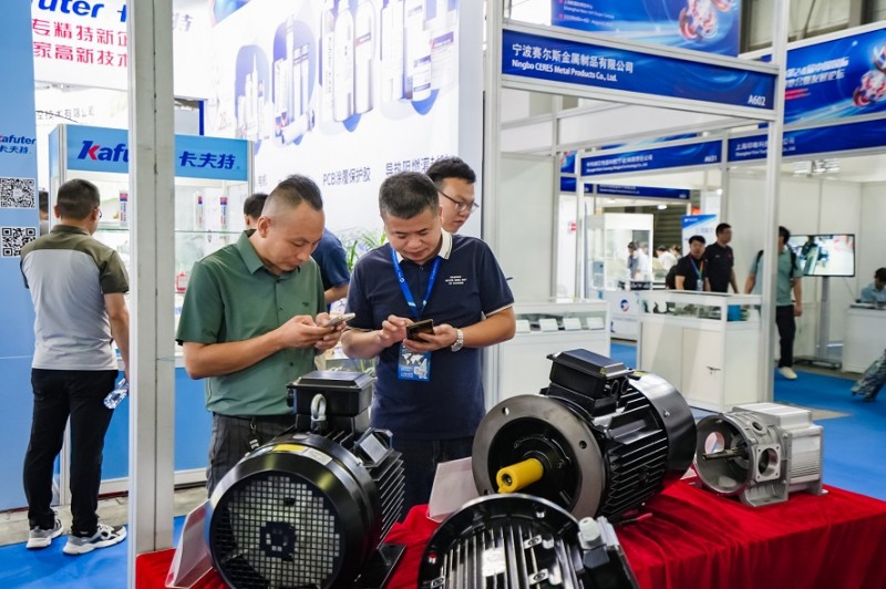 Shanghai Electric Machinery Exhibition and Development Forum - The 28th Shanghai International Electric Machinery Expo and Development Forum in 2026 - www.globalomp.com