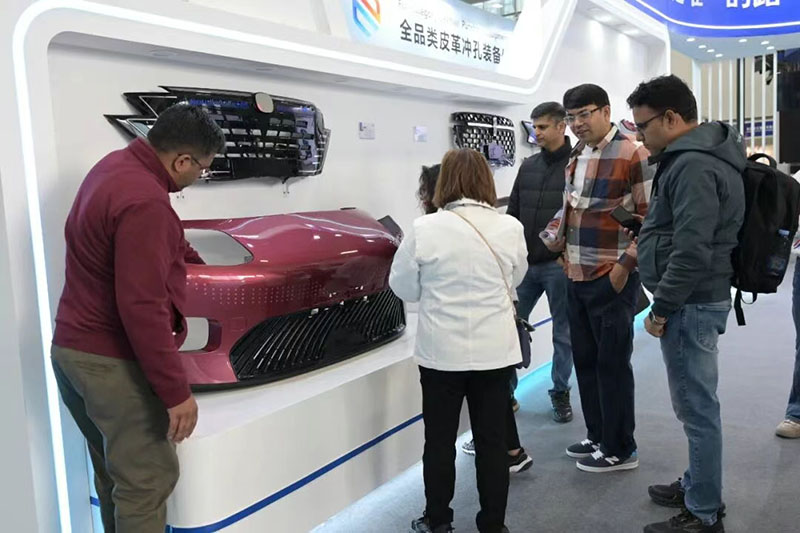 AUTO TECH China 2026 Guangzhou International Automotive Interior and Exterior Technology Exhibition - www.globalomp.com