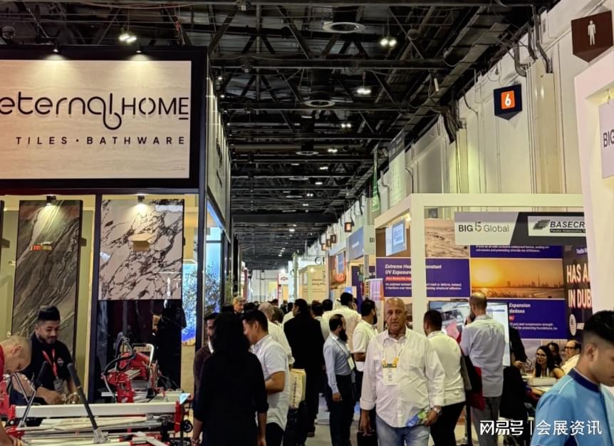 2026BIG5 Central Asia (Uzbekistan) Building Materials Industry Exhibition [Official Website] big5expo. cn - www.globalomp.com