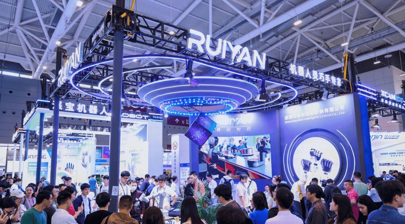 全球AI看北京“2026北京国际人工智能展览会”定档春季召开