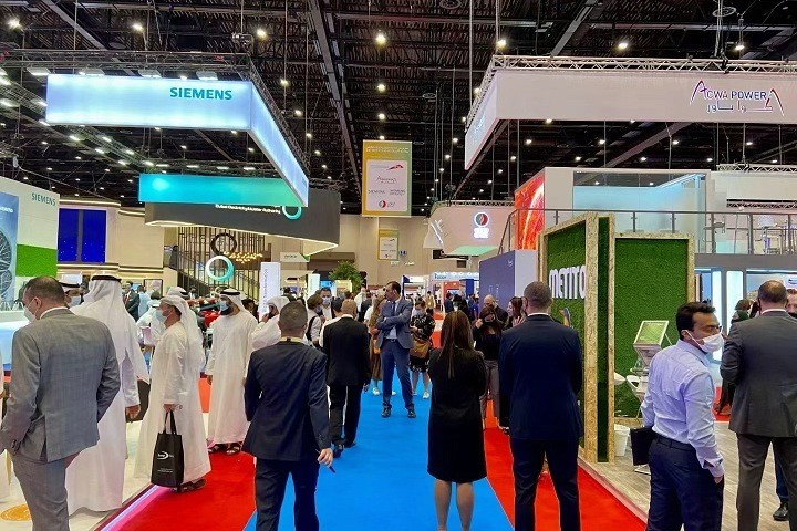 Electric Power Expo 2026 Middle East (Saudi Arabia) Power Equipment and Generator Set Exhibition - www.globalomp.com