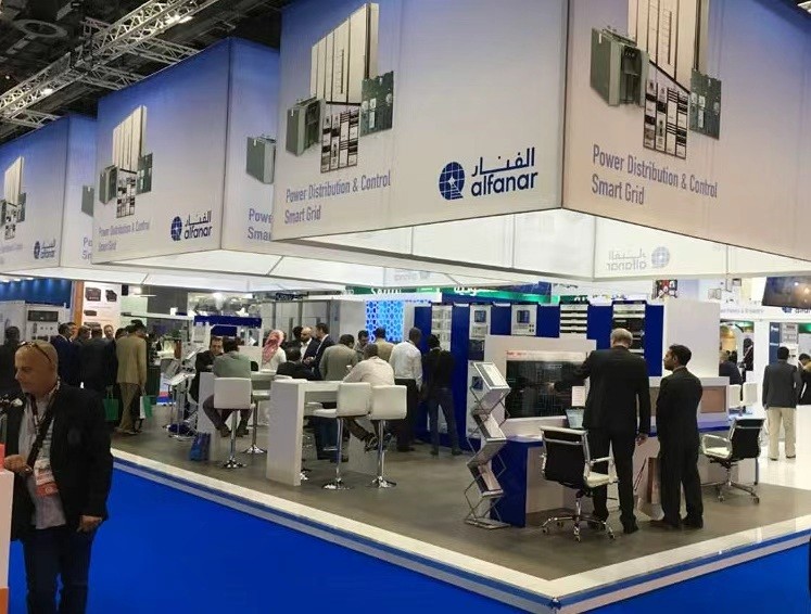 Electric Power Expo 2026 Middle East (Saudi Arabia) Power Equipment and Generator Set Exhibition - www.globalomp.com