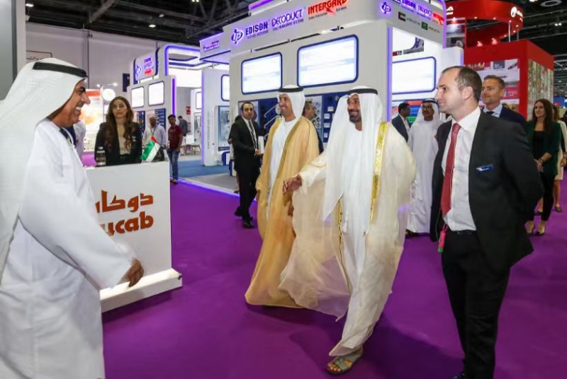 Electric Power Expo 2026 Middle East (Saudi Arabia) Power Equipment and Generator Set Exhibition - www.globalomp.com