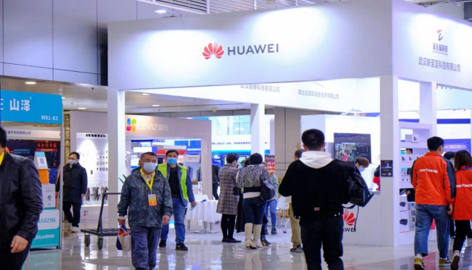 2026湖北安博会|2026武汉安博会