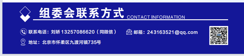 2026皖江潮起，科技盛宴绘就电子产业新图景