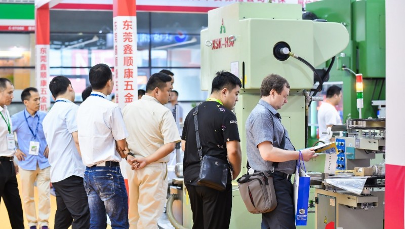 Full Motor Exhibition: 2026 Shanghai Small and Medium sized Motor, Micro Motor, Drive Motor, Permanent Magnet Motor Exhibition - www.globalomp.com
