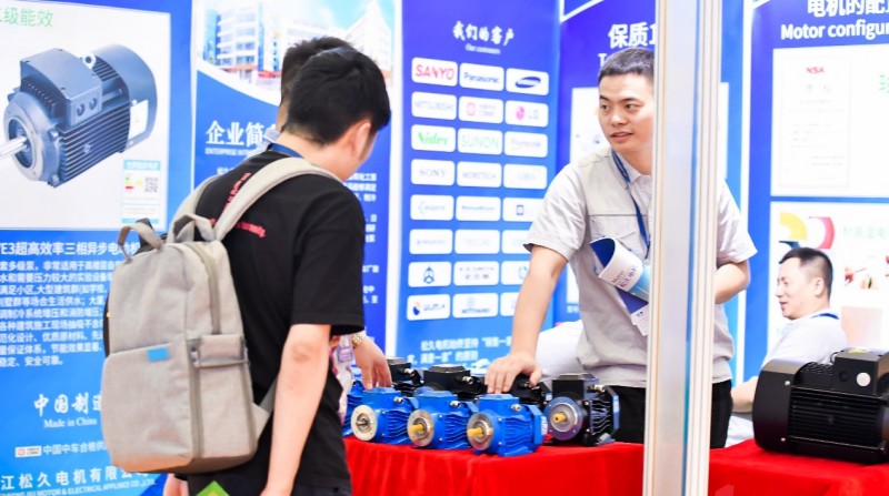 Full Motor Exhibition: 2026 Shanghai Small and Medium sized Motor, Micro Motor, Drive Motor, Permanent Magnet Motor Exhibition - www.globalomp.com