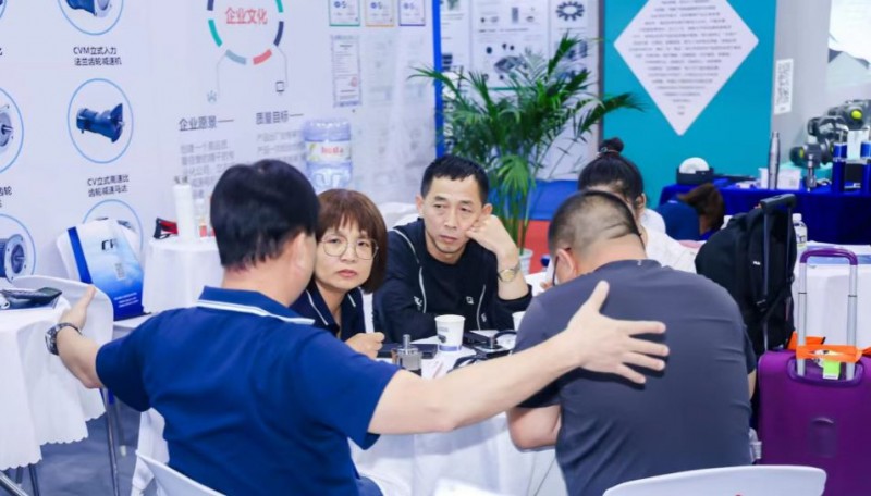 Full Motor Exhibition: 2026 Shanghai Small and Medium sized Motor, Micro Motor, Drive Motor, Permanent Magnet Motor Exhibition - www.globalomp.com