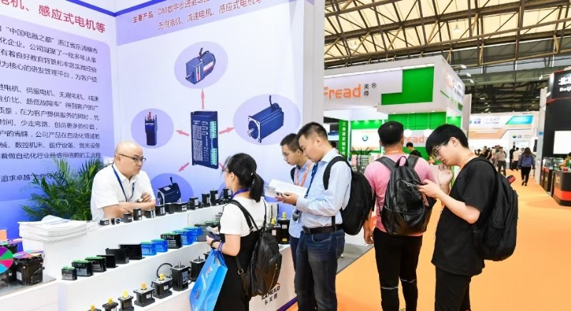 Full Motor Exhibition: 2026 Shanghai Small and Medium sized Motor, Micro Motor, Drive Motor, Permanent Magnet Motor Exhibition - www.globalomp.com