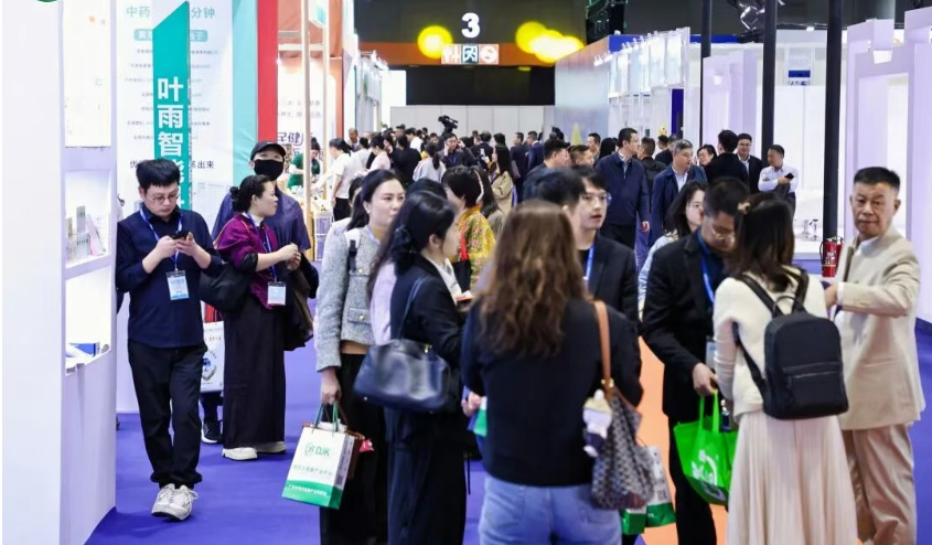 2026 China (Guangzhou) International Silver Hair Economy Health Industry Expo/Guangzhou Elderly Care Exhibition - www.globalomp.com