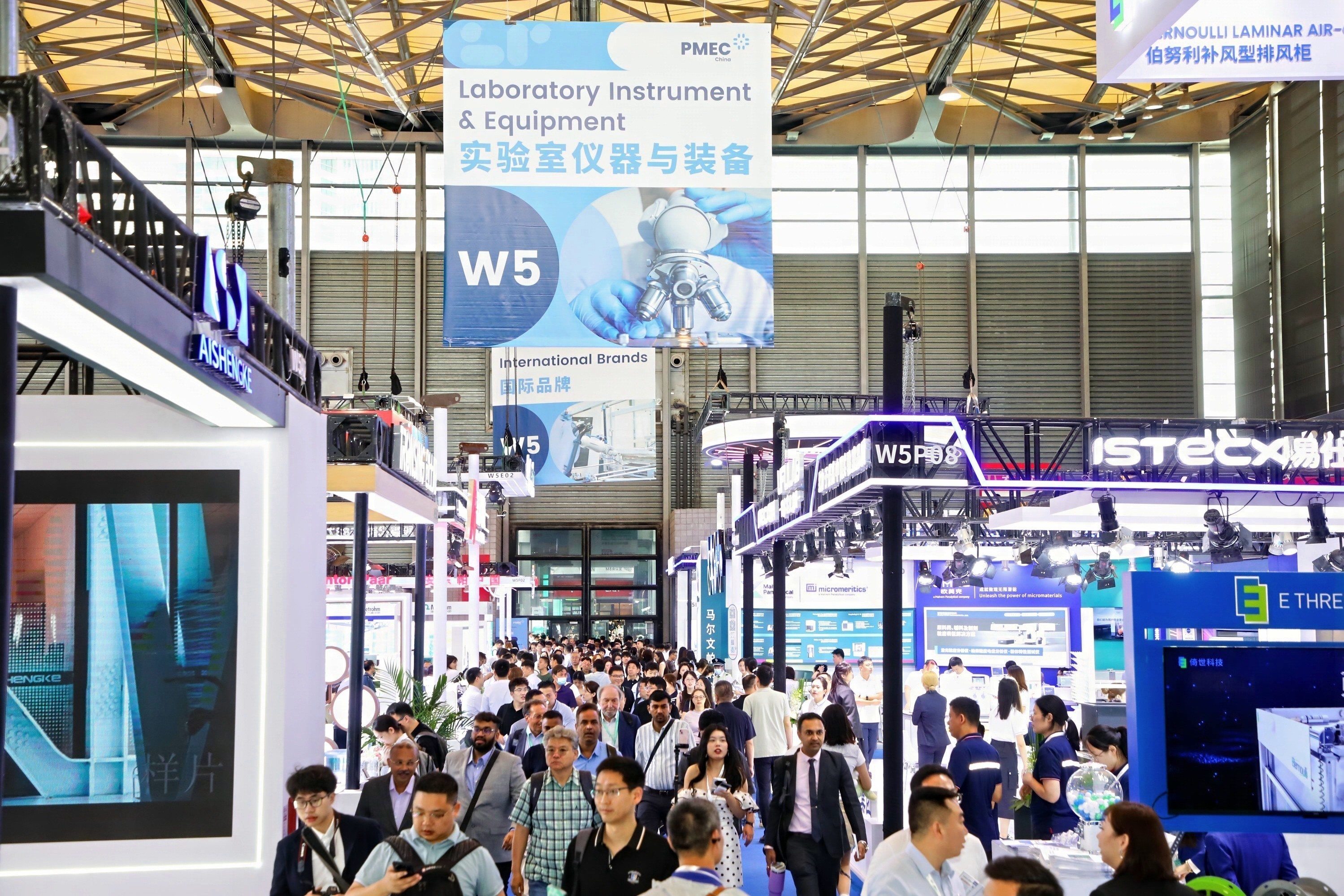 The 19th World Pharmaceutical Machinery, Packaging Equipment and Materials China Exhibition (PMEC China 2026) Laboratory Instruments and Equipment Exhibition Area - www.globalomp.com