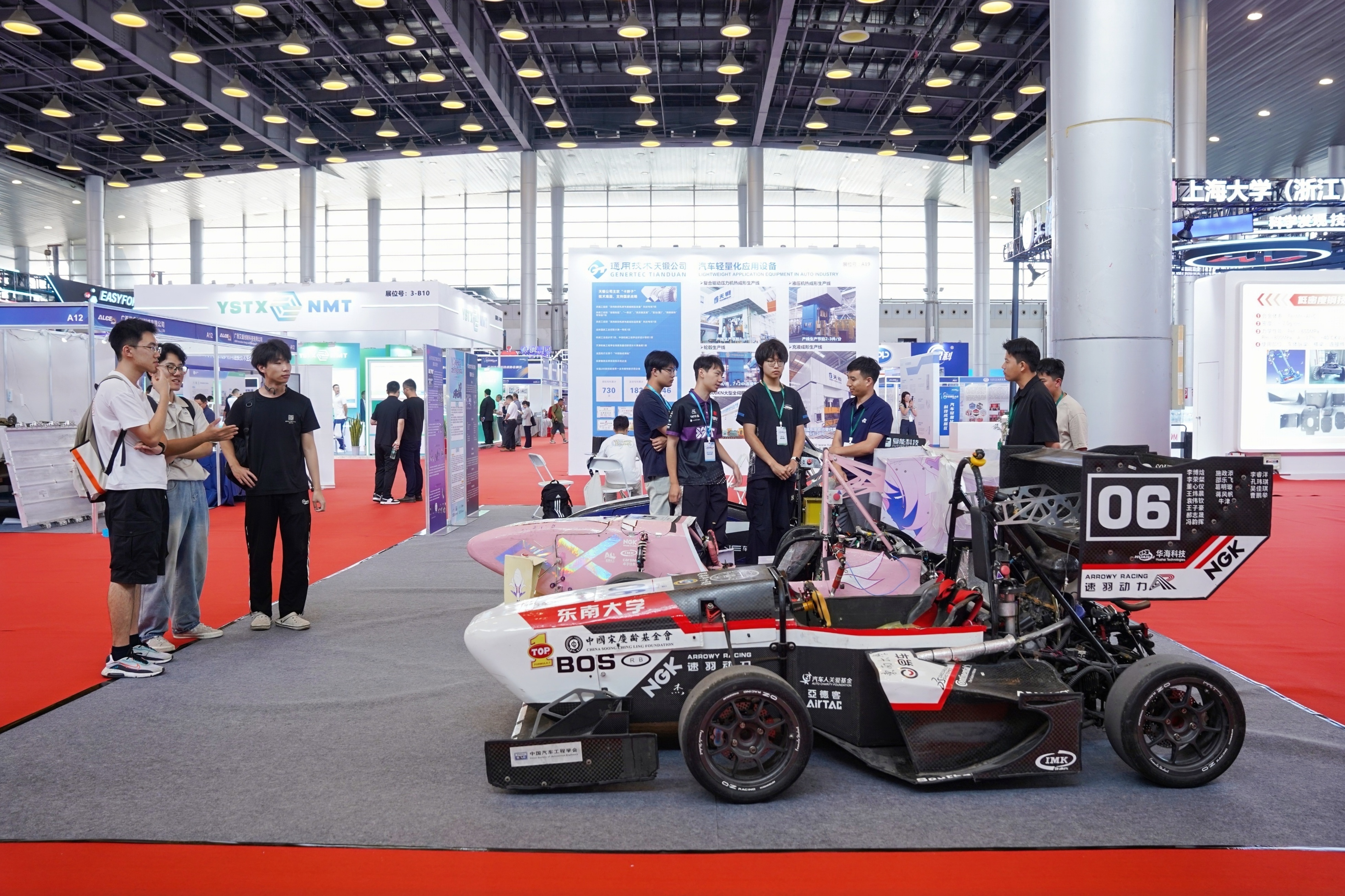 2026 Automotive Lightweight Exhibition - www.globalomp.com