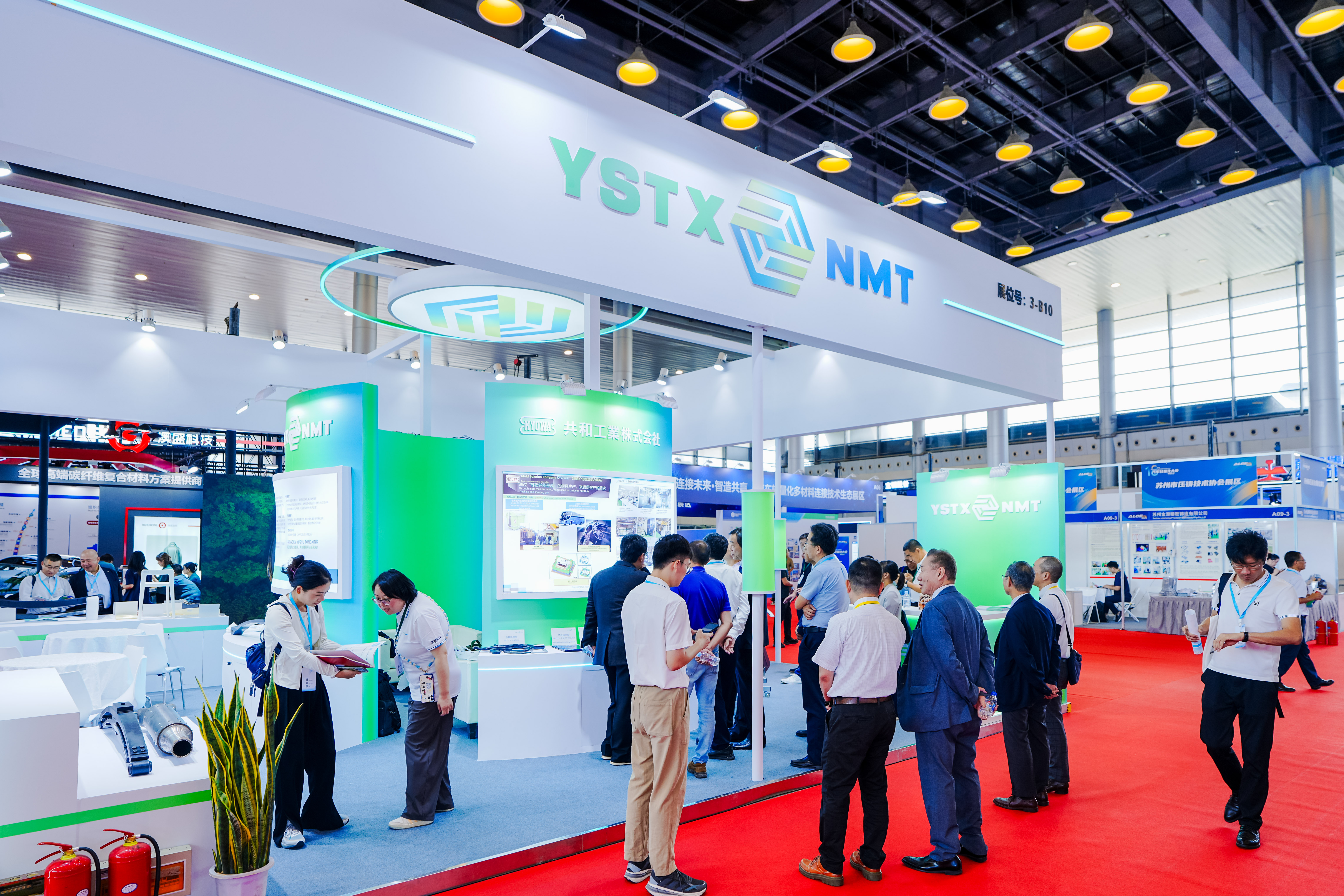 2026 Automotive Lightweight Exhibition - www.globalomp.com