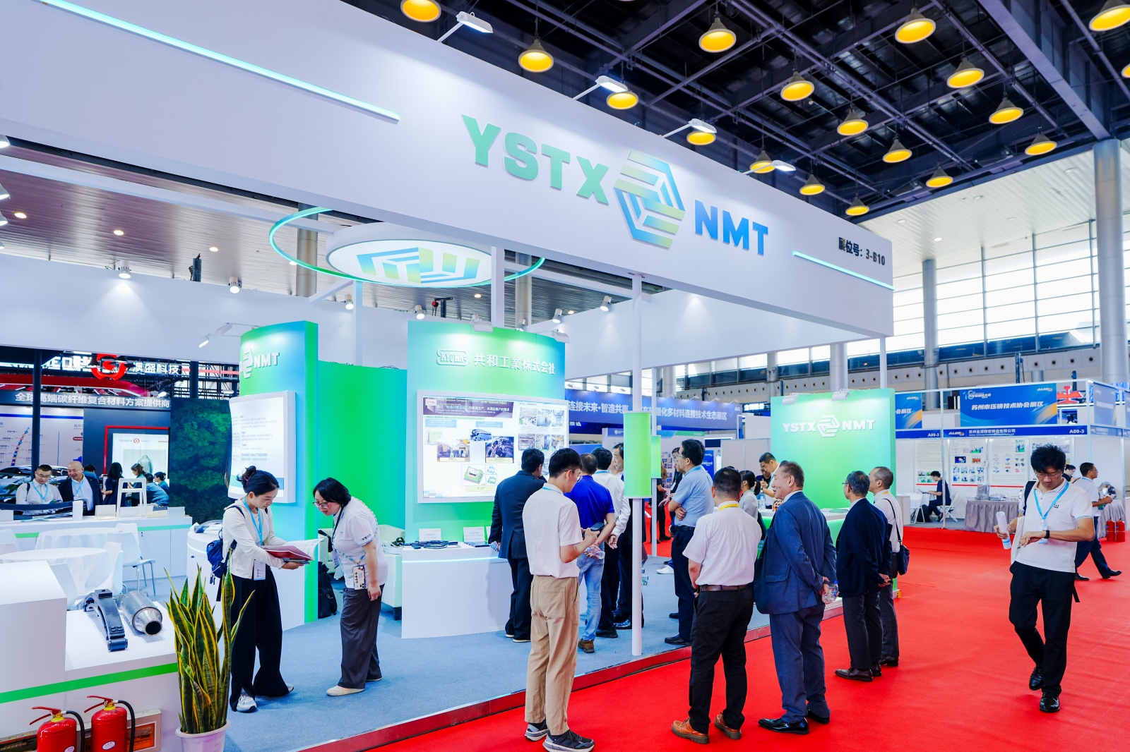 2026汽车轻量化展会 2026汽车轻量化展会