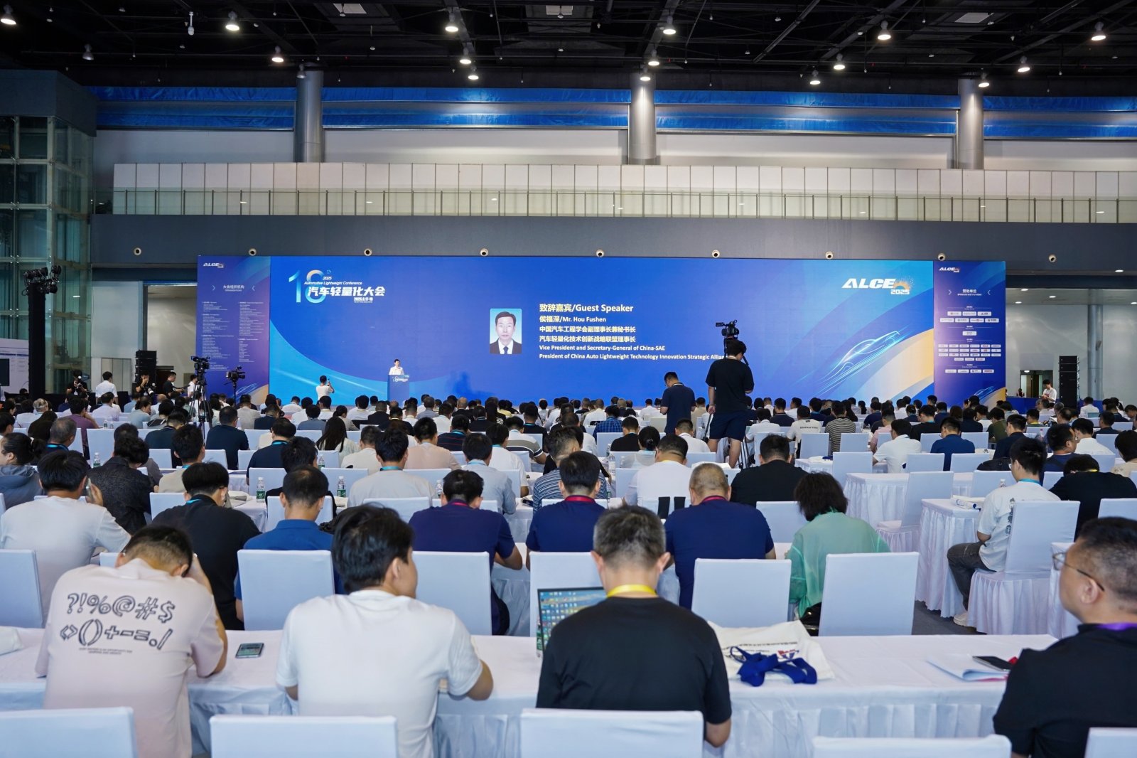 2026 Automotive Lightweight Exhibition - www.globalomp.com