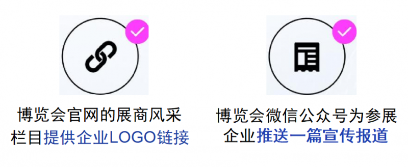 2026上海数字广电及网络视听大会暨展览会 2026上海数字广电及网络视听大会暨展览会
