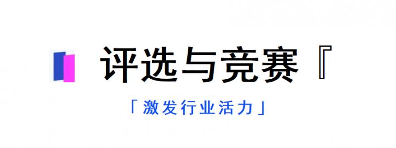 2026上海数字广电及网络视听大会暨展览会 2026上海数字广电及网络视听大会暨展览会