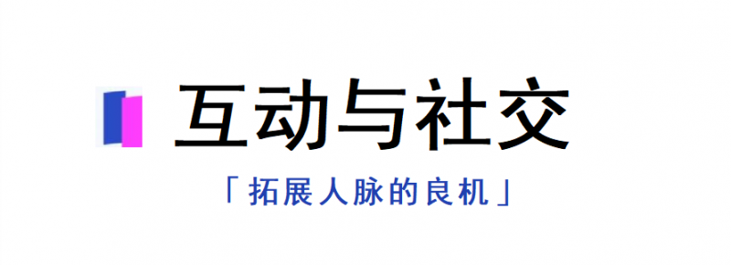 2026上海数字广电及网络视听大会暨展览会 2026上海数字广电及网络视听大会暨展览会