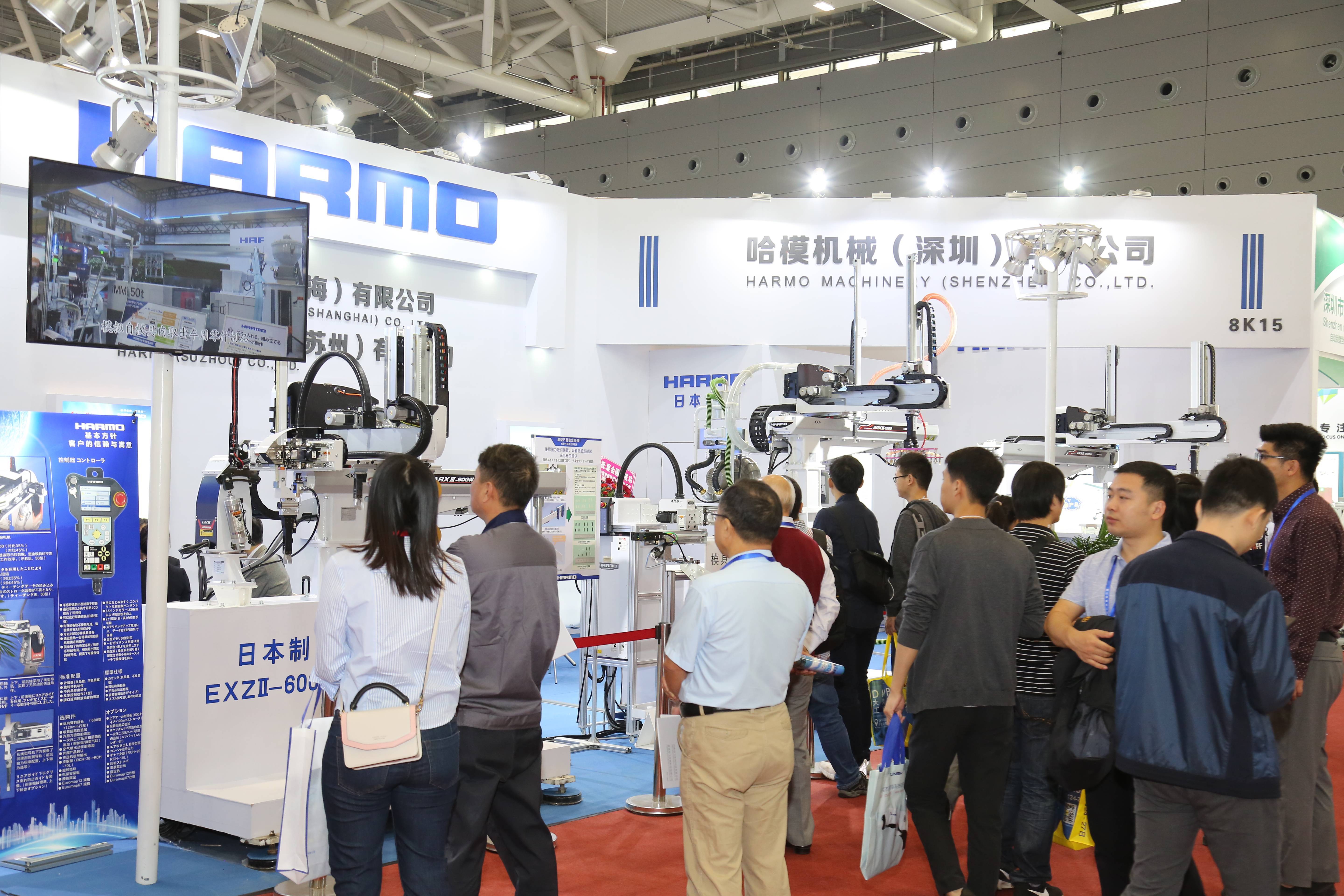 2026 Suzhou International Industrial Expo - The 9th Suzhou International Industrial Expo (SIME 2026) has fully launched its investment promotion campaign - www.globalomp.com