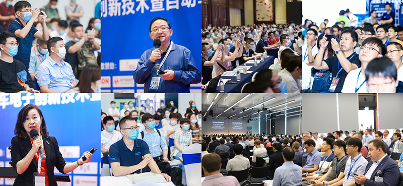 AUTO TECH China 2026 6th Guangzhou International New Energy Vehicle Industry Intelligent Manufacturing Technology Exhibition - www.globalomp.com