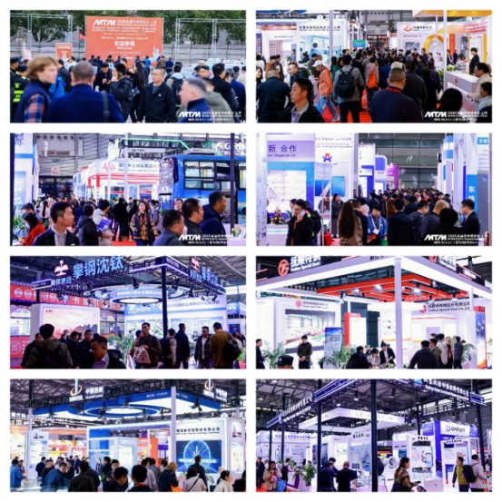 [Heavy Attack] Steel Industry Benchmark - MTM2026 Shanghai Metal World Expo - www.globalomp.com