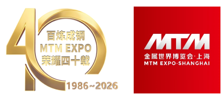 [Heavy Attack] Steel Industry Benchmark - MTM2026 Shanghai Metal World Expo - www.globalomp.com